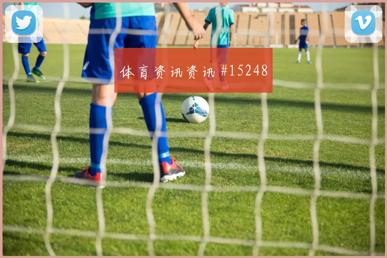 姆本巴面对葡萄牙队能否化解边路传中后场出球解读